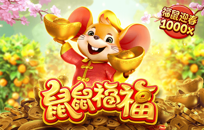 m6米乐网页版登录入口