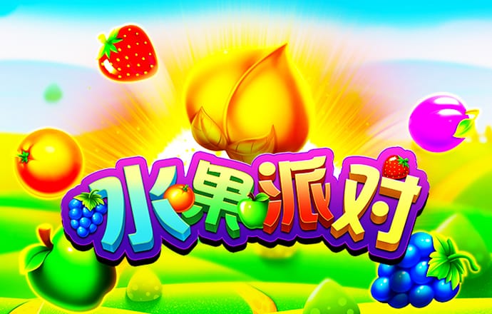 亚洲砖矿转码2024