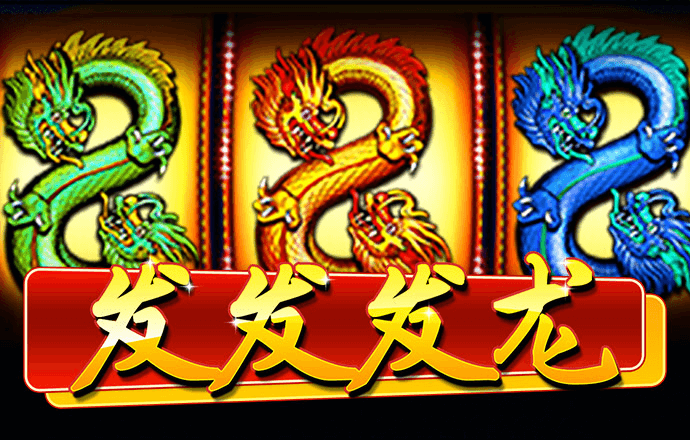 BET9九卅2024